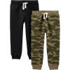 Black/Green Camo