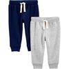 Grey/Navy